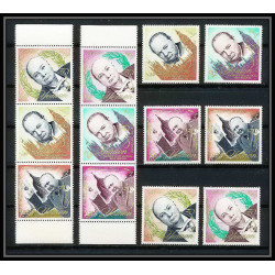356b - Yemen kingdom MNH ** Mi N° 153 / 158 A bande CHURCHILL