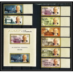 356e - Ajman MNH ** Mi N° 85 / 92 A + bloc 7 A cote 30 euros winston churchill 