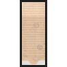 7221/ carte de Prisonnier de Guerre (War) 1914/1918 Kriegsgefangenen giessen pour Rouvenac Aude 1918