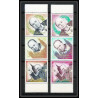 356g - Yemen kingdom MNH ** Mi N° 153 / 158 A bande CHURCHILL