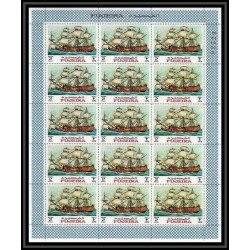 357a - Fujeira MNH ** Mi N° 234 / 242 A history of seafaring bateau (bateaux ship ships) feuilles sheets cote 180 euros