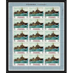 357a - Fujeira MNH ** Mi N° 234 / 242 A history of seafaring bateau (bateaux ship ships) feuilles sheets cote 180 euros