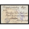 Lettre 1 2840 Prisonniers de Guerre Kriegsgefangenen war 1914/1918 censuré Sulzbach p Castres Tarn 1916