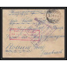 Lettre 1 2865 Prisonniers de Guerre Kriegsgefangenen war 1914/1918 censuré Strasbourg p Roanne Loire 1918