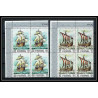 357b - Fujeira MNH ** Mi N° 234 / 242 A history of seafaring bateau (bateaux ship ships) bloc 4 cote 48 euros