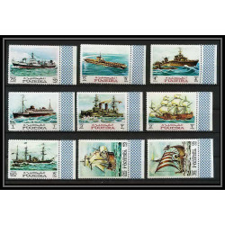 357i - Fujeira MNH ** Mi N° 234 / 242 A history of seafaring bateau (bateaux ship ships) bord de feuille cote 12 euros
