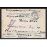 Lettre 1 2911 Prisonniers de Guerre Kriegsgefangenen war 1914/1918 censuré Saarbrucken 3 p Roanne Loire 1917