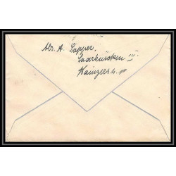 Lettre 1 2942 Prisonniers de Guerre Kriegsgefangenen war 1914/1918 censuré Saarbrucken 3 p corbigny nièvre 1917