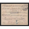 Lettre 1 2956 Prisonniers de Guerre Kriegsgefangenen war 1914/1918 censuré Saarbrucken 3 p Romans Drome 1917