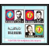 358b - Ras Al Khaima MNH ** Mi bloc N° 41 A human rights Kennedy Lincoln Luther king 