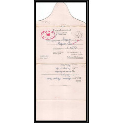 Lettre 2682 Prisonniers de Guerre Kriegsgefangenen war 1939/1945 STALAG KGF BP 96 1B