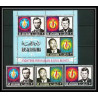 358c - Ras Al Khaima MNH ** Mi N° 226 / 228 A + bloc N° 41 A human rights Kennedy Lincoln Luther king 
