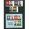 358e Ras Al Khaima MNH ** Mi N° 226 / 228 B + bloc N° 41 B human rights Kennedy Lincoln Luther king non dentelé impef
