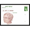 0321 France Entier postal Stationery 1973 Type sabine TTB Neuf la cite de l enfant