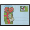 0560 Grande bretagne Great Britain Entier Entier postal Stationery Zérogramme oiseaux (bird birds oiseau)