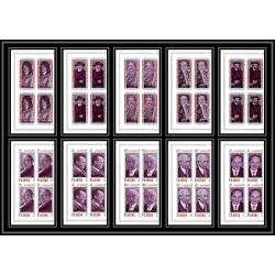 360a Fujeira MNH ** Mi N° 495 / 504 B Non dentelé imperf personalities from german history cote 60 euros bloc 4