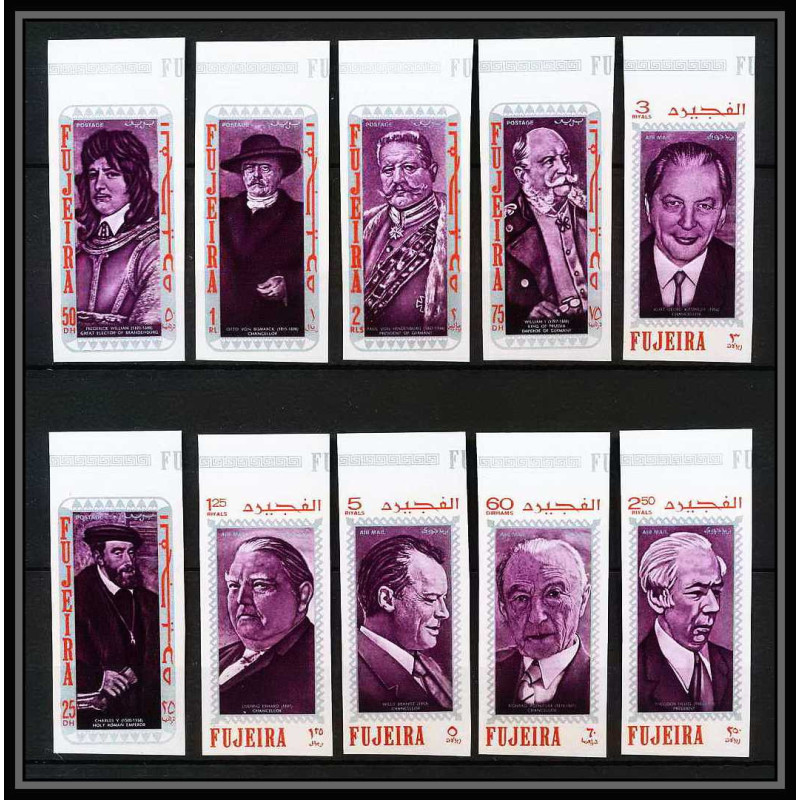 360c Fujeira MNH ** Mi N° 495 / 504 B Non dentelé imperf personalities from german history bismarck adenauer heuss