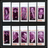360c Fujeira MNH ** Mi N° 495 / 504 B Non dentelé imperf personalities from german history bismarck adenauer heuss