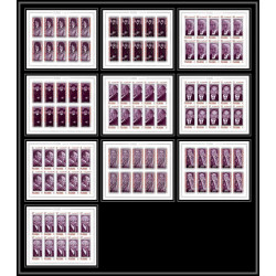 360d Fujeira MNH ** Mi N° 495 / 504 B Non dentelé imperf personalities from german history cote 150 feuilles sheets