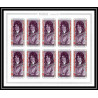 360d Fujeira MNH ** Mi N° 495 / 504 B Non dentelé imperf personalities from german history cote 150 feuilles sheets