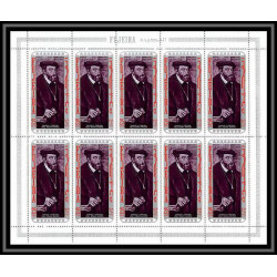 361 Fujeira MNH ** Mi N° 495 / 504 A personalities from german history bismarck heuss brandt adenauer feuilles sheets
