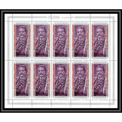 361 Fujeira MNH ** Mi N° 495 / 504 A personalities from german history bismarck heuss brandt adenauer feuilles sheets