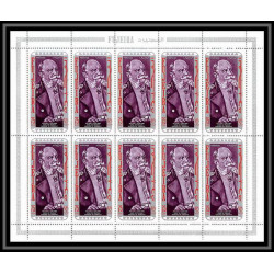361 Fujeira MNH ** Mi N° 495 / 504 A personalities from german history bismarck heuss brandt adenauer feuilles sheets