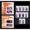 361b - Fujeira MNH ** Mi N° 495 / 504 + blocs BC 25 A personalities from german history bismarck heuss brandt adenauer