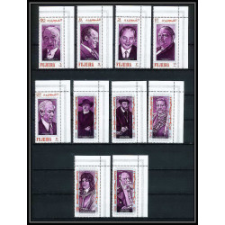 361b - Fujeira MNH ** Mi N° 495 / 504 + blocs BC 25 A personalities from german history bismarck heuss brandt adenauer