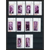 361b - Fujeira MNH ** Mi N° 495 / 504 + blocs BC 25 A personalities from german history bismarck heuss brandt adenauer