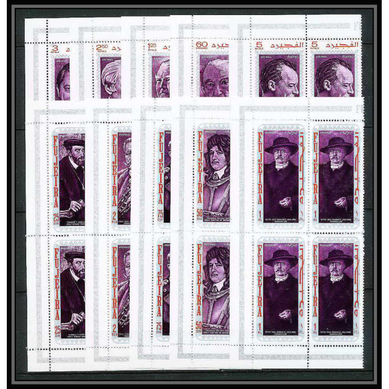 361b Fujeira MNH ** Mi N° 495 / 504 A personalities from german history bismarck heuss brandt adenauer Bismarck BLOC 4