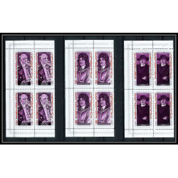 361b Fujeira MNH ** Mi N° 495 / 504 A personalities from german history bismarck heuss brandt adenauer Bismarck BLOC 4