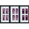 361b Fujeira MNH ** Mi N° 495 / 504 A personalities from german history bismarck heuss brandt adenauer Bismarck BLOC 4