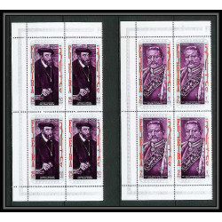 361b Fujeira MNH ** Mi N° 495 / 504 A personalities from german history bismarck heuss brandt adenauer Bismarck BLOC 4