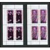 361b Fujeira MNH ** Mi N° 495 / 504 A personalities from german history bismarck heuss brandt adenauer Bismarck BLOC 4