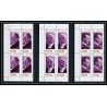 361b Fujeira MNH ** Mi N° 495 / 504 A personalities from german history bismarck heuss brandt adenauer Bismarck BLOC 4