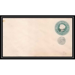 1866/ Inde (India) chamba state N°1 neuf Entier Stationery Enveloppe (cover) 