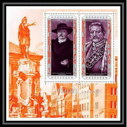 362 - Fujeira MNH ** Mi Blocs N° B 25 A + C 25 A personalities from german history Hindenburg von Bismarck kissinger 