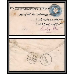 1914/ Inde (India) Entier Stationery Enveloppe (cover) N°1 victoria 1/2 anna blue calcutta 