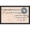 1914/ Inde (India) Entier Stationery Enveloppe (cover) N°1 victoria 1/2 anna blue calcutta 