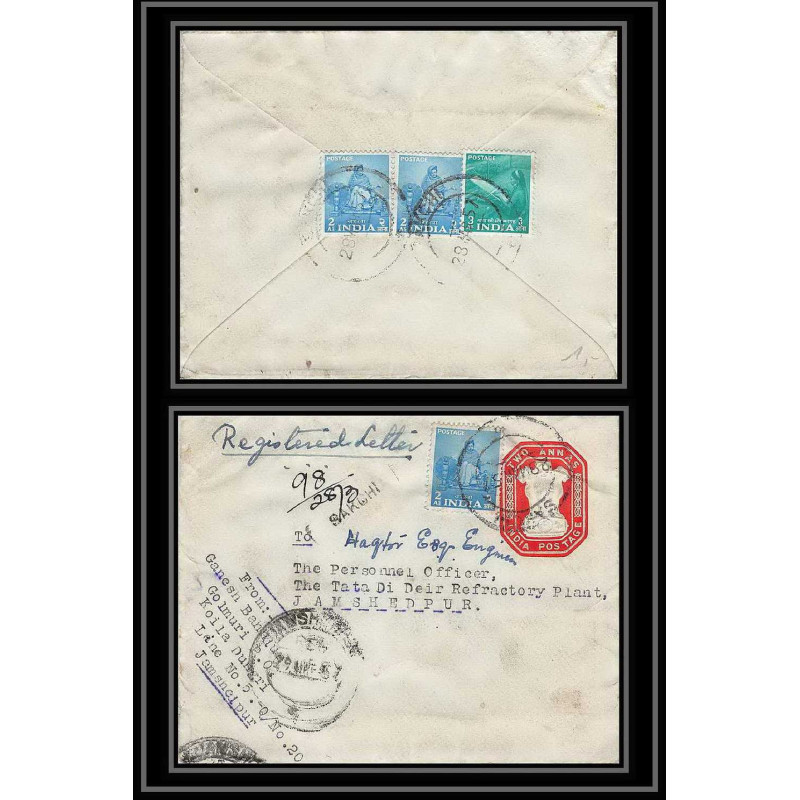 1943/ Inde (India) Entier Stationery Enveloppe (cover) N°21 registered 1957