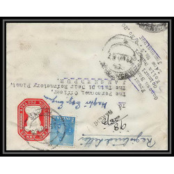 1943/ Inde (India) Entier Stationery Enveloppe (cover) N°21 registered 1957