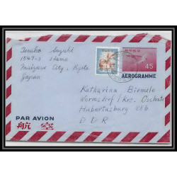 1992/ Japon (Japan) Entier Stationery Aerogramme air letter N°22 oiseaux (birds) 1962 