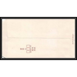 1998/ Taïwan Entier Stationery Enveloppe (cover) chine china