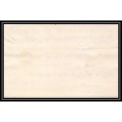 2001/ Japon (Japan) Entier Stationery Carte postale (postcard) 1 1/2 sen pink 