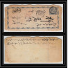 2002/ Japon (Japan) Entier Stationery Enveloppe (cover) 1 sen blue type 1873 