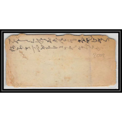 2002/ Japon (Japan) Entier Stationery Enveloppe (cover) 1 sen blue type 1873 