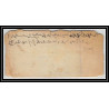 2002/ Japon (Japan) Entier Stationery Enveloppe (cover) 1 sen blue type 1873 