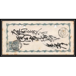 2004/ Japon (Japan) Entier Stationery Enveloppe (cover) 1 sen blue type 1873