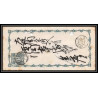 2004/ Japon (Japan) Entier Stationery Enveloppe (cover) 1 sen blue type 1873
